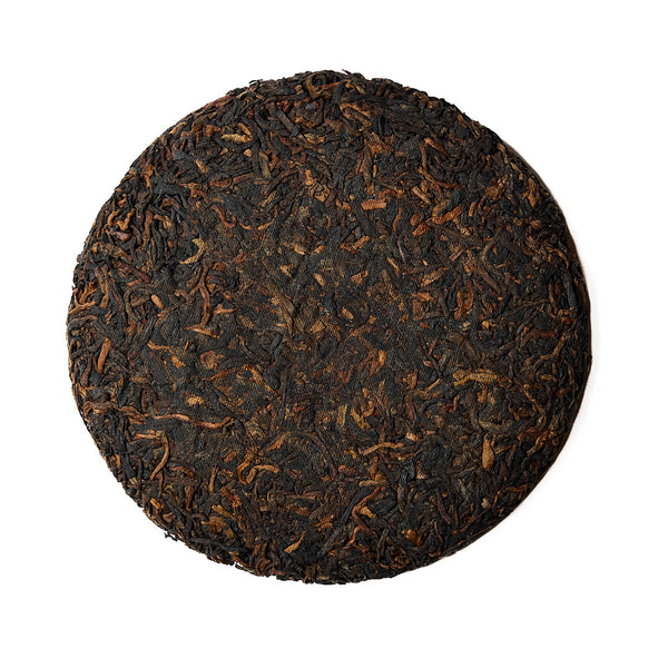 2005 Banpen shou puerh