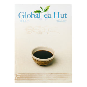 Global Tea Hut ajakiri, talv 2025