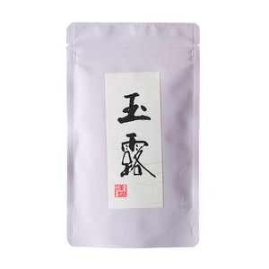 Shibushi Gyokuro Premium, organic, Japanese green tea