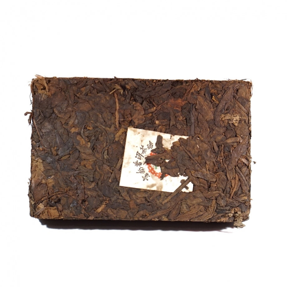 1991 CNNP "The Wall" shou puerh